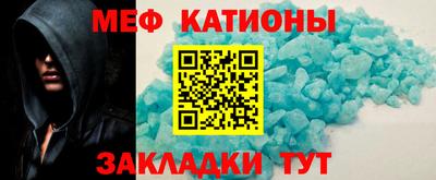 гидропоника Краснокаменск