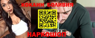 MDMA Краснознаменск