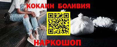 MDMA Краснознаменск