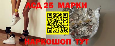 первитин Краснодар