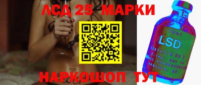 первитин Краснодар