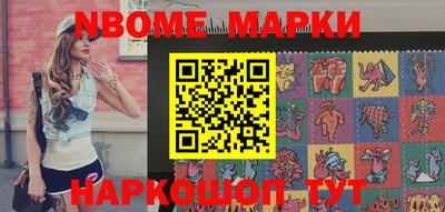 MDMA Краснознаменск