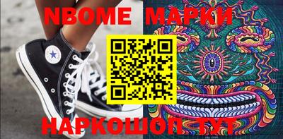MDMA Краснознаменск