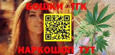 экстази Конаково