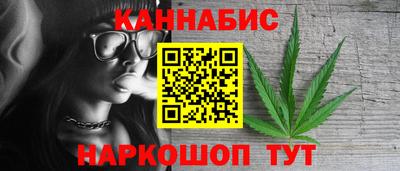 метамфетамин Коммунар