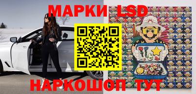 гидропоника Краснокаменск