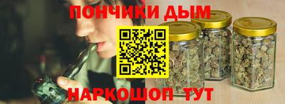 гидропоника Краснокаменск