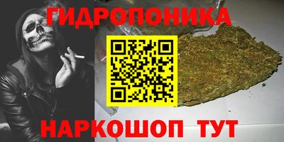 spice Комсомольск-на-Амуре