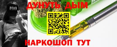 MDMA Краснознаменск