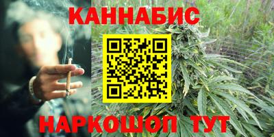 spice Комсомольск-на-Амуре