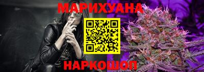 MDMA Краснознаменск