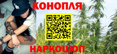 первитин Краснодар