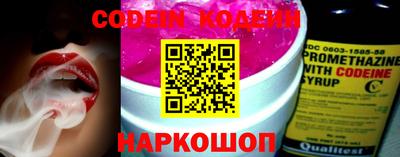 первитин Краснодар
