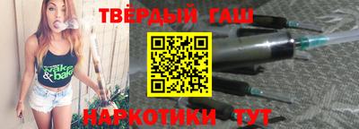 MDMA Краснознаменск