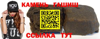 первитин Краснодар