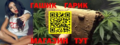 MDMA Краснознаменск