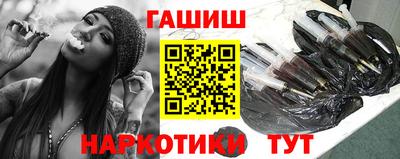 MDMA Краснознаменск