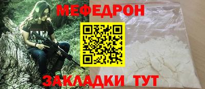 гидропоника Краснокаменск