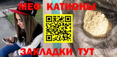 экстази Конаково