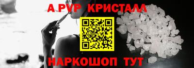 MDMA Краснознаменск